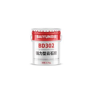 China BD302 Silicone Structural Sealant For  Marble Adhesive on sale