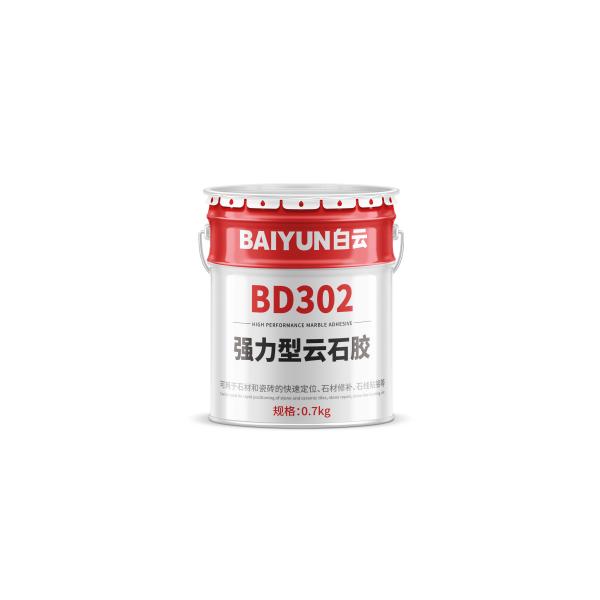 Buy BD302 Silicone Structural Sealant For  Marble Adhesive at wholesale prices