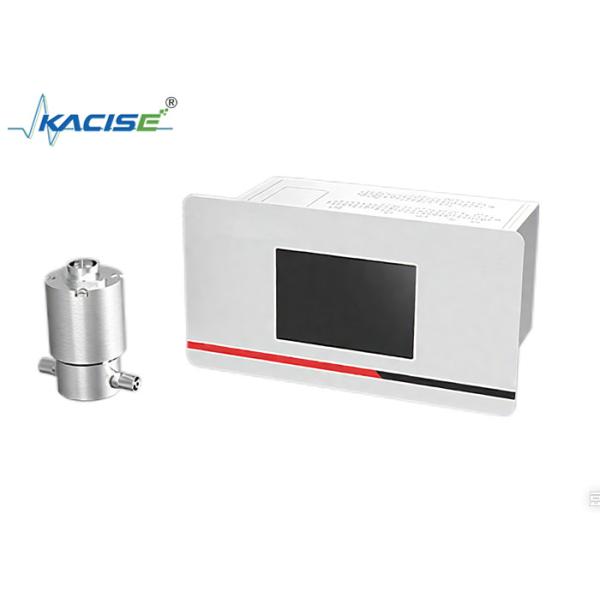 Buy Trace Oxygen Analyzer KGD-GAS-213 at wholesale prices