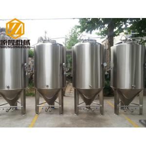 Environment Saving Tech Beer Making Equipment Extreme Lifespan 20hl Capacity