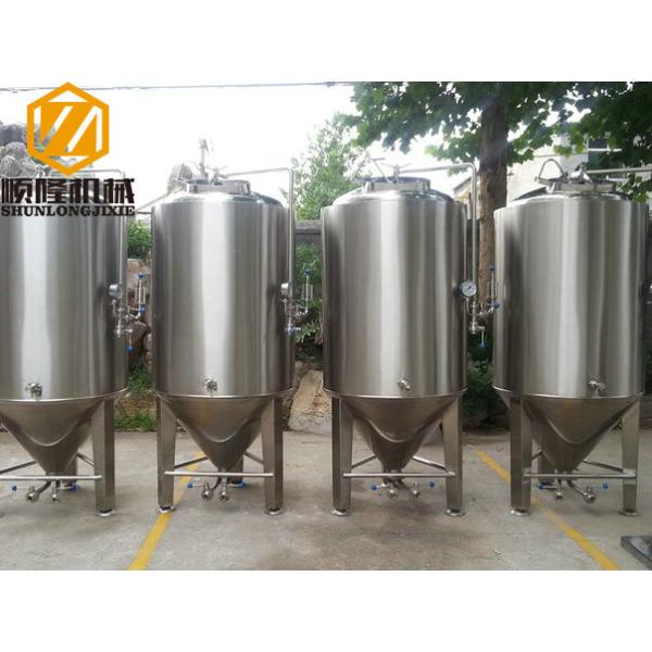 Buy Environment Saving Tech Beer Making Equipment Extreme Lifespan 20hl Capacity at wholesale prices