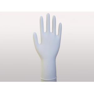 Nitrile Rubber Powder Free Latex XL Disposable Medical Gloves