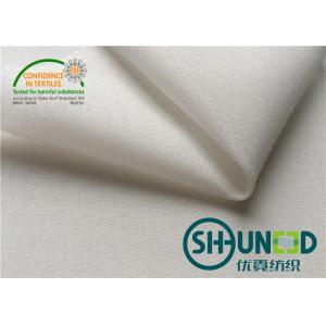 150cm Interlining Material , Woven Fusing Shringkage Resistant
