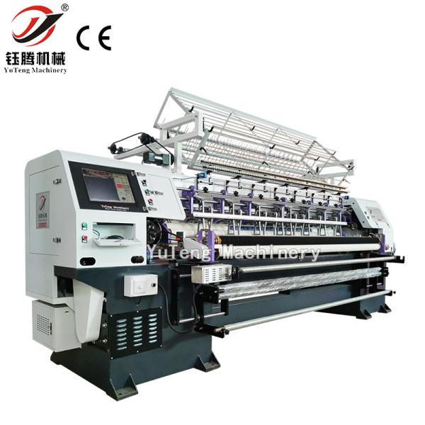 Buy Single Needle Lock Stitch Quilting Machine Computerised Multifunctional at wholesale prices