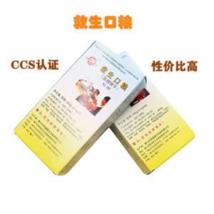 China GB/T 20980 Emergency Drinking Water Packets 2000 Kilojoules on sale