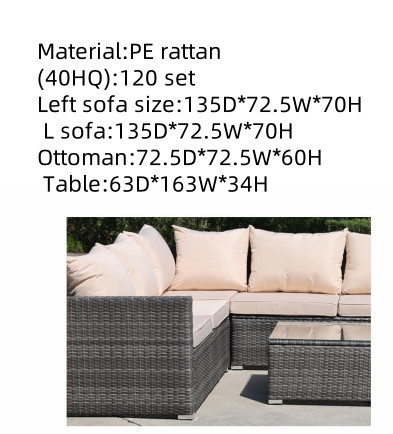 Rattan Sofa And Coffee Table Set Restaurant Chair Outdoor Table Store Cushion 6cm