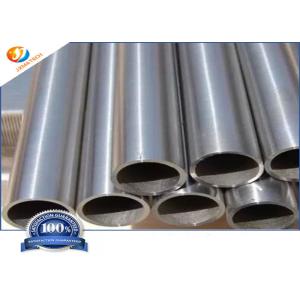 Zr705 Zirconium Alloy Tubing UNS R60705 In Manufacturing Chemical Equipment ASME