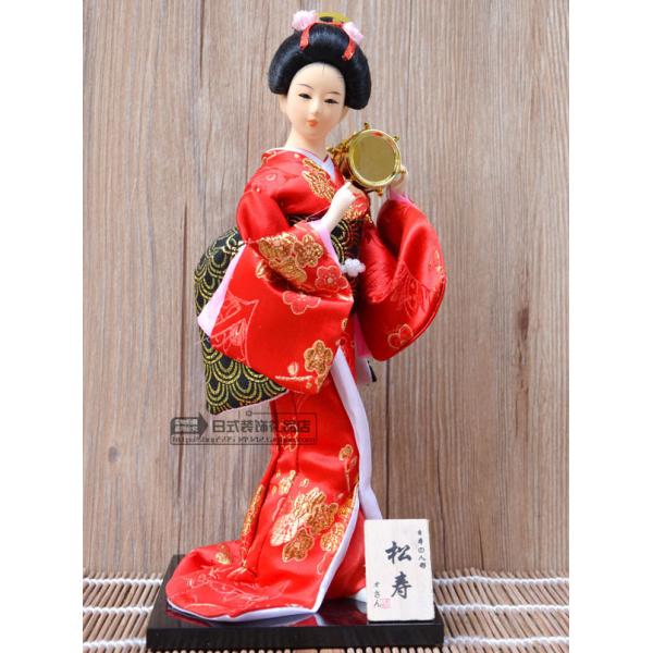 Buy 12inch Japanese GEISHA Oriental Doll at wholesale prices