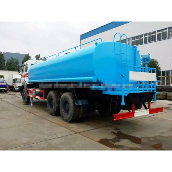 Sinotruk 16m3 Capacity Radial Tyre Fuel Oil Transportation Trucks 6X4 LHD Euro 2 336HP Lengthened Cab