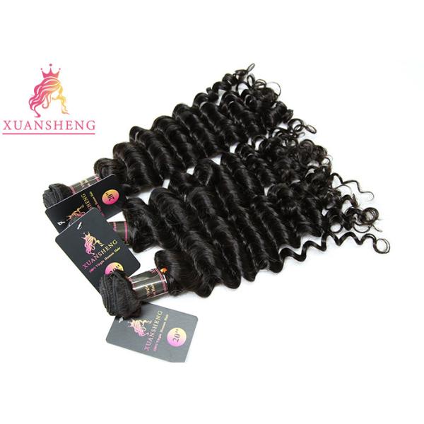 Buy Curly Peruvian Human Hair Weave Bundles 8-30 Inch at wholesale prices