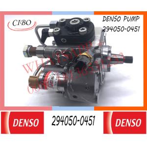 diese fuel engine pump HP4 294050-0451 Neutral for shangchai