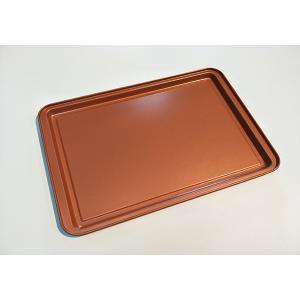 Steel 5 Piece Copper Bakeware Set with Nonstick Ti-Cerama Coating Super Strong 0