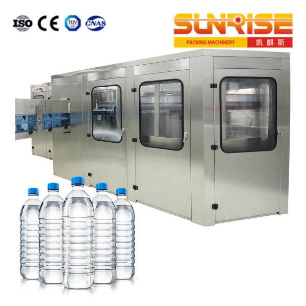 Buy 15000 BPH 500ml Automatic Drinking Water Filling KSCGF32A at wholesale prices