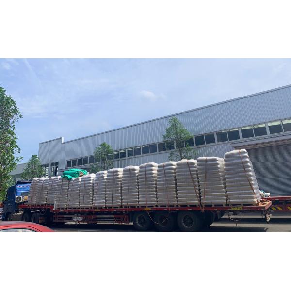 Ph5-7 Silk Amino Acid White Powder Total N 14.5%100% Soluble Comestic Raw Material