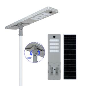 Automatic Ip65 40w 50w 60w 80w Led Solar Street Light All In One