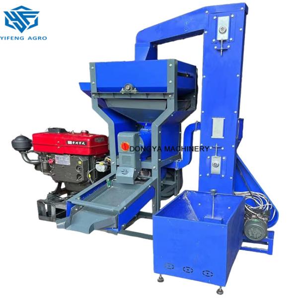 Buy 22HP Diesel Engine Commercial Rice Mill Machine 650kg Per Hour at wholesale prices