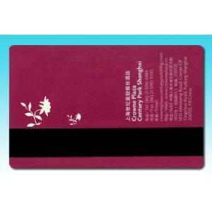 China Magnetic strip hotel door cards on sale
