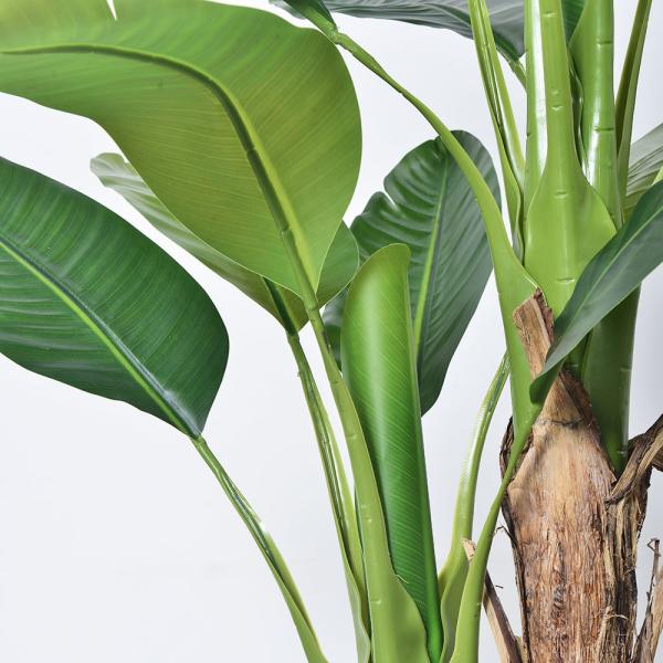 Wholesale 7 FT Artificial Banana Tree Plant | Natural Bark Trunk | Free Maintenance | Indoor Palm for Living Room & Office Decor