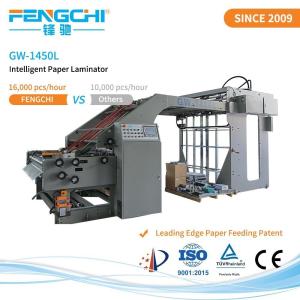 Color Printing Full Automatic Litho Flute Laminator Corrugated Paper Laminating