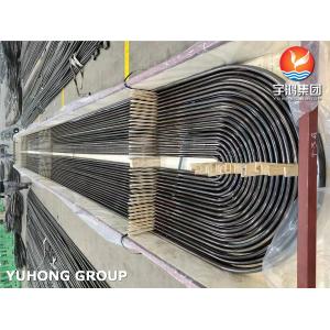 EN10216-2 P265GH 1.0425 SEAMLESS U BEND TUBE FOR HEAT EXCHANGER PT TEST