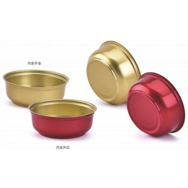 Bowl Shaped 260g Two Piece Can Convenient Custom Tin Cans 99×50mm For Premium