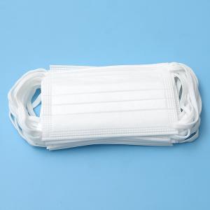 China Clinical 3 Ply Surgical Face Mask For Daily Medical Use Easy To Breath on sale