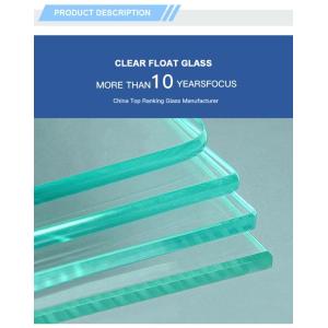 Safety Float Tempered 4mm Toughened Glass Blue Dark Grey Ultra Clear Custom Size