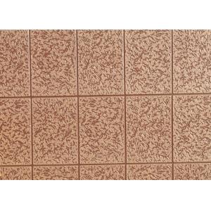 Decorative Siding panel