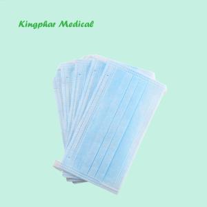 Breathable BFE 99% PP 20gsm Disposable 3 Ply Face Mask