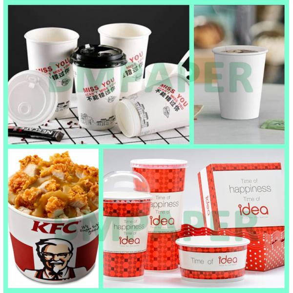 190gsm + 15g PE Coated Cupstock Paper Roll For Hot or Cold Beverage High Bulk