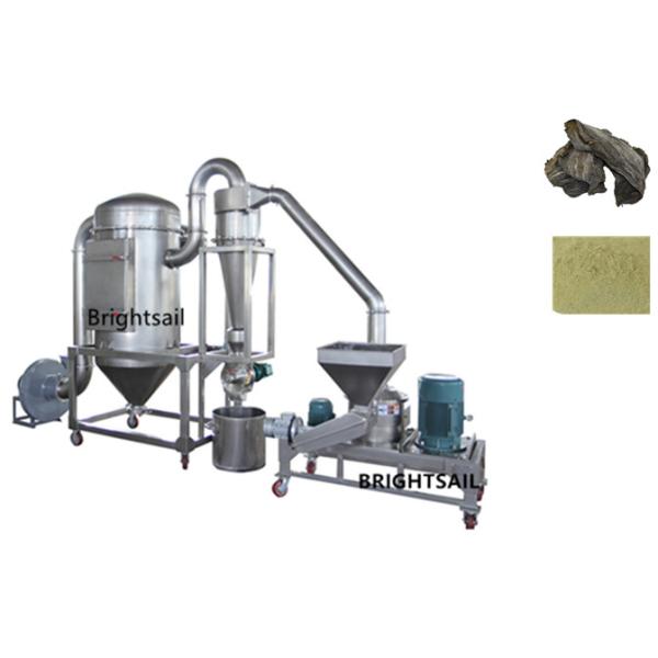 Buy 500kg/H Industrial Powder Grinder Machine SS304 Powder Making Machine at wholesale prices