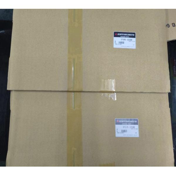 Mitsubishi Heavy Industries TAIHO Engine Bearings S16R S12R Major Repair Package 37894-01102 Original