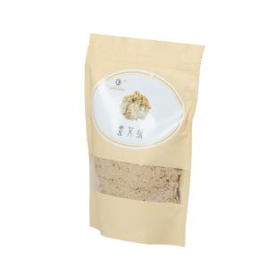 ZhongYan Taihe Pure Natural Golden Moxa Punk Moxibustion Loose Moxa
