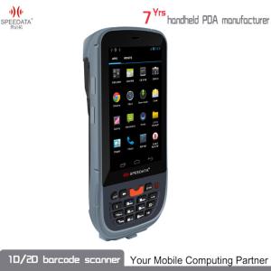 Customize multipal Magnetic Card Rugged Industrial PDA android OS 1GB RAM 8GB
