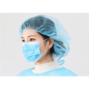 China Protective 3 Ply Disposable Surgical Masks Non Woven Examination Type on sale