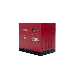 Belt Driven Screw Air Compressor-JNB-10A Wholesale Supplier.Purchase Suggestion.