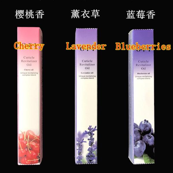 Private Label Fruity Smell Nails Moist Cuticle Revitalizer Oil 15 Styles Soften Brush Nail Care Private Label Cuticle Oil Pen