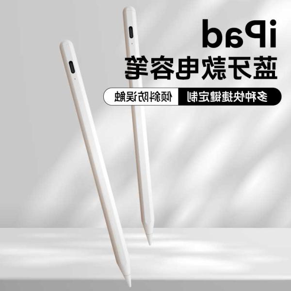 Buy Apple Active Capacitive Stylus Pencil 2nd Generation For Ios Ipad 3 at wholesale prices