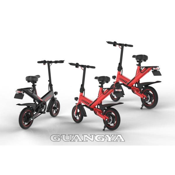 7.5AH Lithium Battery Lightweight Fold Up Bike Intelligent Environmental