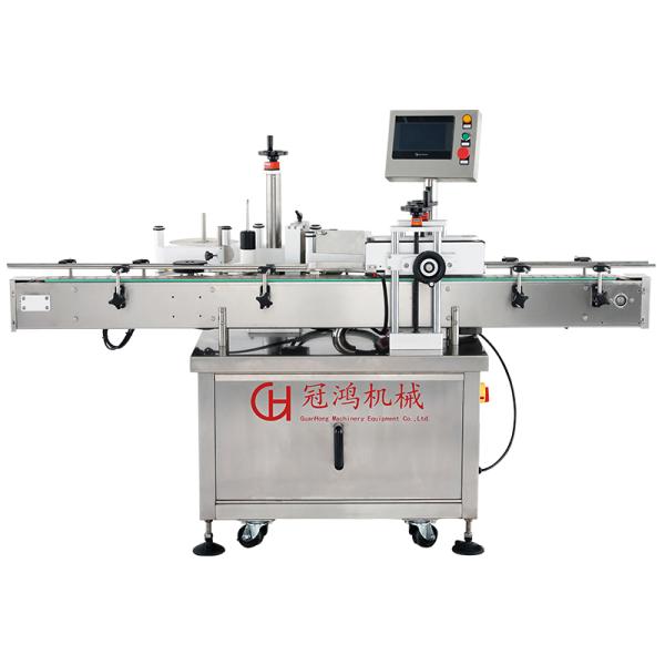 Fully Automatic Self-Adhesive Vertical Round Bottle Labeling Machine with Competitive