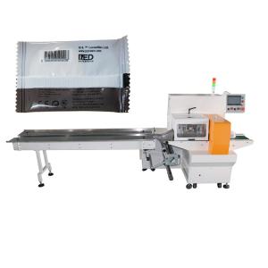 Quality OPP PE Horizontal Flow Packing Machine for sale