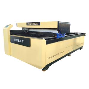 300W/450W/600W Carbon Dioxide Laser Cutter Cnc Co2 Laser Cutter Machine