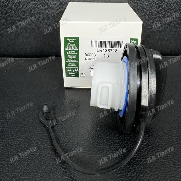 Petrol Fuel Tank Cap For Range Rover LR021559 LR053665 LR138718 LR181511