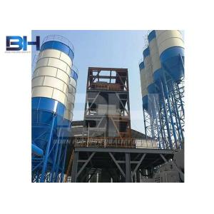 Automatic Wall Putty Mixing Machine , Eco Friendly Wall Putty Mixer