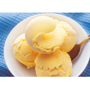 Quality Edible E475 milk Food Grade Emulsifiers Halal , Polyglycerol Esters Of Fatty Acids PGE for sale