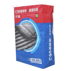 95gsm Kraft Paper Valve Bag Two Layers Semi Extensible