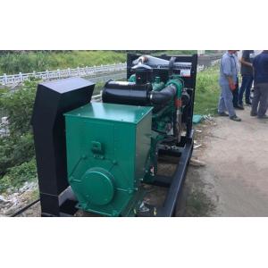 Advanced Controller Oil Field Generator For Auto Start And Remote Control