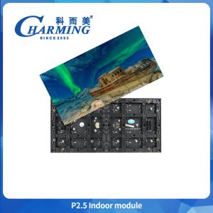 Wholesale P2/P2.5/P3/P4/P5 Hd Rental Digital Photo Booth 800CD Brightness Panel