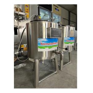 Electric Low Noise Mushroom Substrate Pasteurization Iso