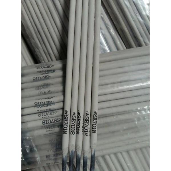AWS E6013 E7018 Mild Steel Welding Electrodes/carbon steel welding rod